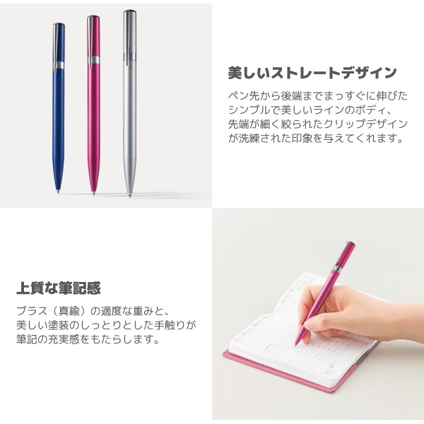 ��SALE�ۡ�����ڤ켡�����佪λ��[TOMBOW���ȥ�ܱ�ɮ]��Ķ��Ǵ�����ܡ���ڥ�ZOOM�㥺�����L105���˺�0.5mm�����ƥ�쥹���åס��ĥ����ȼ���BC-ZLC