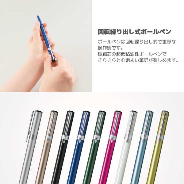 ��SALE�ۡ�����ڤ켡�����佪λ��[TOMBOW���ȥ�ܱ�ɮ]��Ķ��Ǵ�����ܡ���ڥ�ZOOM�㥺�����L105���˺�0.5mm�����ƥ�쥹���åס��ĥ����ȼ���BC-ZLC