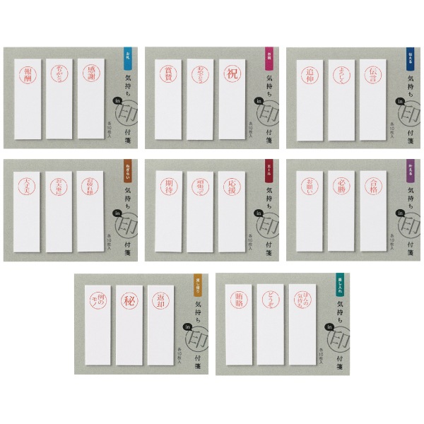 ��SALE�ۡ�����ڤ켡�����佪λ��[MARUAI���ݰ�]���դ���桡����������䵡�3����10�����ꡡFS-K
