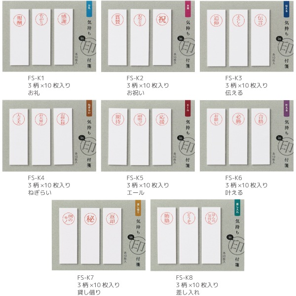 ��SALE�ۡ�����ڤ켡�����佪λ��[MARUAI���ݰ�]���դ���桡����������䵡�3����10�����ꡡFS-K
