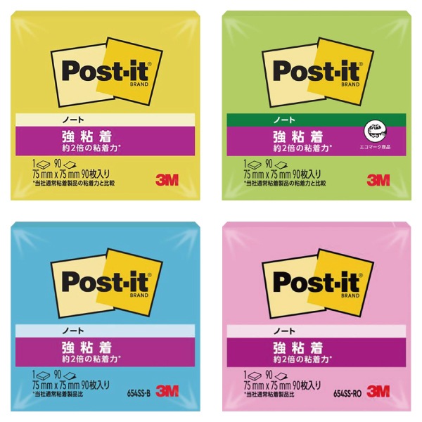 ☆[3Mジャパン] Post-it＜ポストイット＞強粘着 スタンダード ノート