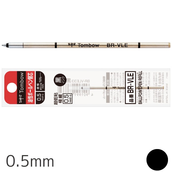 ��SALE�ۡ�����ڤ켡�����佪λ��[TOMBOW���ȥ�ܱ�ɮ]�������ܡ���ڥ��ؿġ�Ķ��Ǵ���󥯡��˺�0.5mm�����ƥ�쥹���åס�BR-VLE33