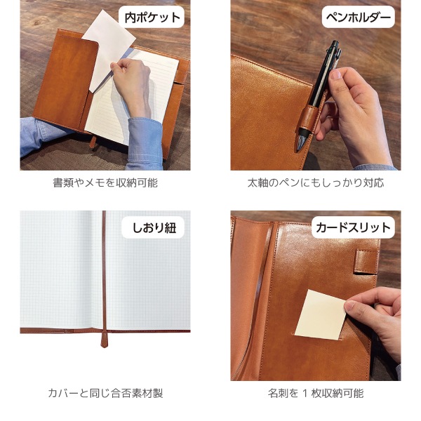 [sediaǥ]Bel Posto٥ݥȡ䡡ΡȥСB5ʥB5бBP-5750A5бBP-5751PUɽ