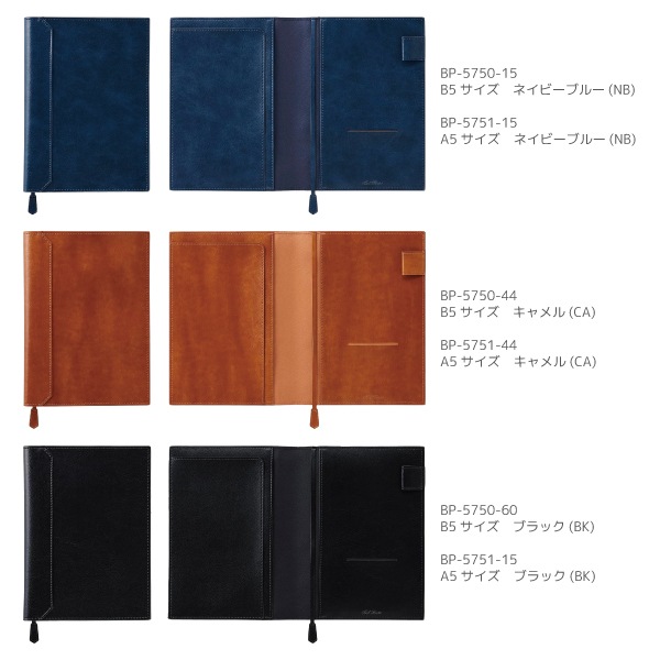 [sediaǥ]Bel Posto٥ݥȡ䡡ΡȥСB5ʥB5бBP-5750A5бBP-5751PUɽ