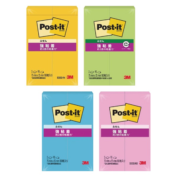 [3Mѥ]Post-itݥȥåȡ䶯Ǵ塡ɡդ7525ˡ902ѥå500SSñѥå