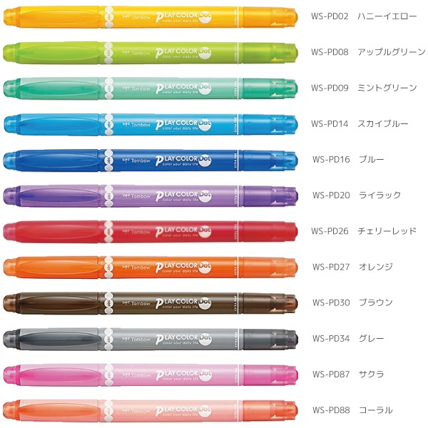 ��SALE�ۡ�����ڤ켡�����佪λ��[TOMBOW���ȥ�ܱ�ɮ]�������ޡ������ڥ�PLAY COLOR Dot��ץ쥤���顼�ɥåȡ䡡5mm�ݿġ�Ķ�˺�0.3mm�ġ�WS-PD