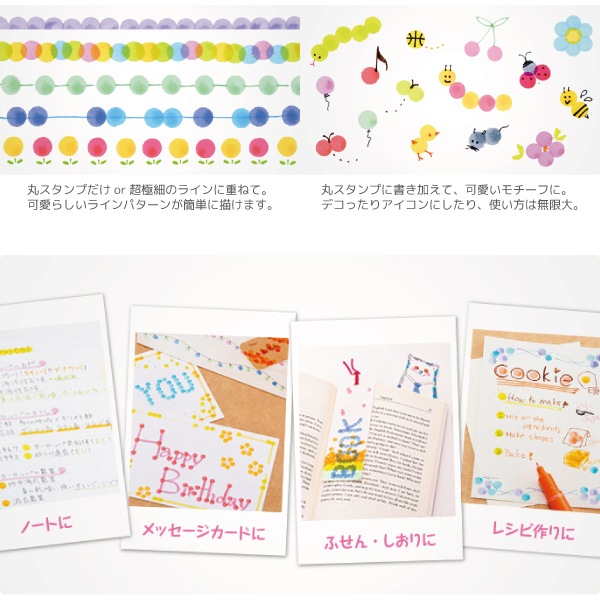 ��SALE�ۡ�����ڤ켡�����佪λ��[TOMBOW���ȥ�ܱ�ɮ]�������ޡ������ڥ�PLAY COLOR Dot��ץ쥤���顼�ɥåȡ䡡5mm�ݿġ�Ķ�˺�0.3mm�ġ�WS-PD