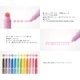 ��SALE�ۡ�����ڤ켡�����佪λ��[TOMBOW���ȥ�ܱ�ɮ]�������ޡ������ڥ�PLAY COLOR Dot��ץ쥤���顼�ɥåȡ䡡5mm�ݿġ�Ķ�˺�0.3mm�ġ�WS-PD