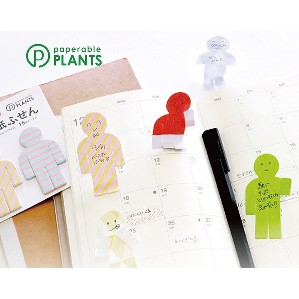 ��SALE�ۡ�����ڤ켡�����佪λ��[paperable���ڥѥ�֥�]���勵����դ���paperman watakushi-FUSEN��2����15�����ꡡYKP90