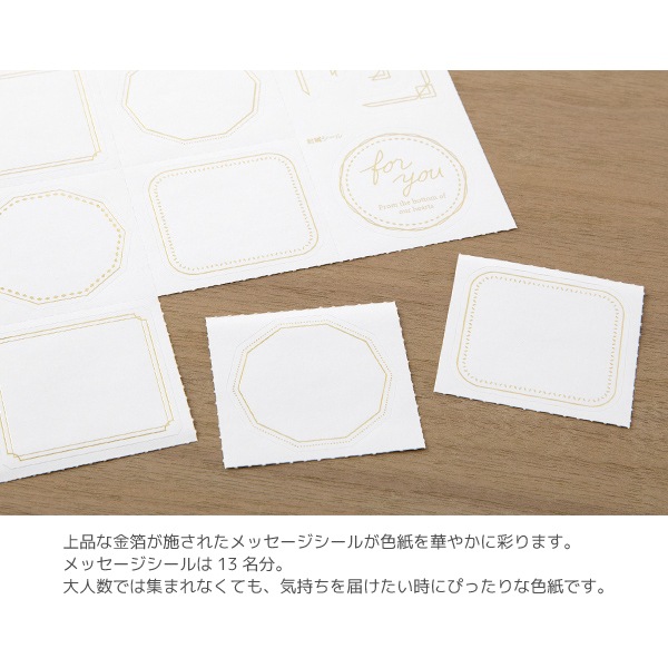 [MIDORI���ߥɥ꡿�ǥ�����ե���]�����顼���桡��S�䡡����ޤ꥿���ס��󤻽񤭥�����13�硦�����������󥷡����դ���33274��33276