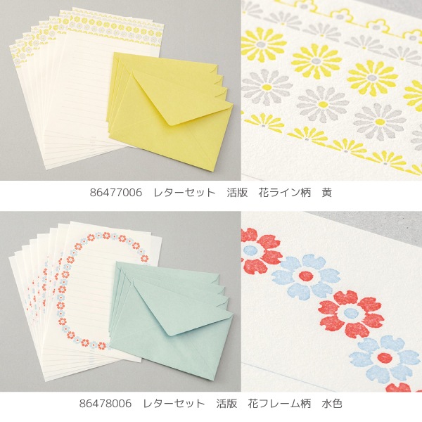 [MIDORIߥɥ꡿ǥե]쥿åȡ