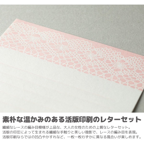 [MIDORIߥɥ꡿ǥե]쥿åȡ