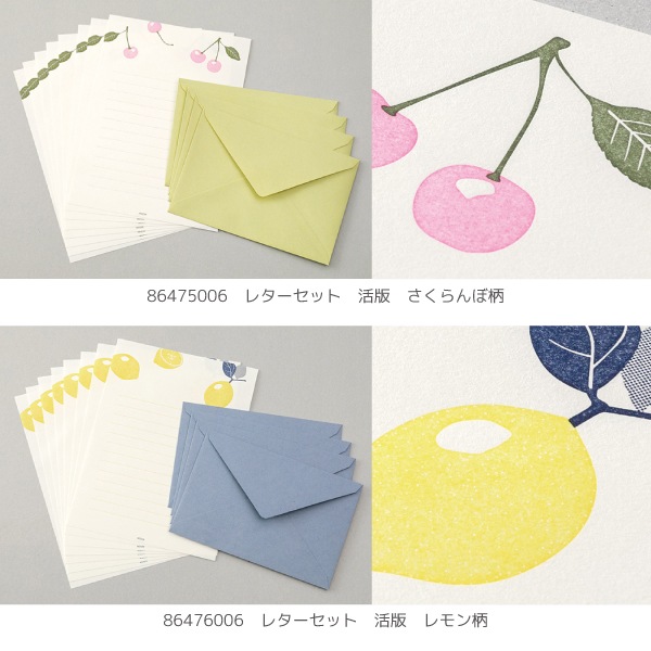 [MIDORIߥɥ꡿ǥե]쥿åȡ