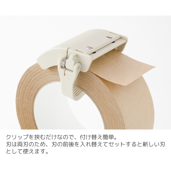 [MIDORI���ߥɥ꡿�ǥ�����ե���]������եȥơ��ץ��å���������եȥơ������ѥǥ����ڥ󥵡���49093��49095