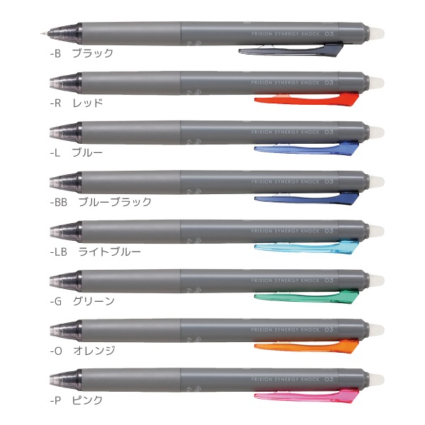 [PILOT���ѥ����å�]�����륤�󥭥ܡ���ڥ�FRIXON SYNERGY KNOCK��եꥯ����� ���ʥ��� �Υå��䡡LFSK������åץ��饤�ɥΥå���