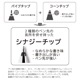 [PILOT���ѥ����å�]�����륤�󥭥ܡ���ڥ�FRIXON SYNERGY KNOCK��եꥯ����� ���ʥ��� �Υå��䡡LFSK������åץ��饤�ɥΥå���