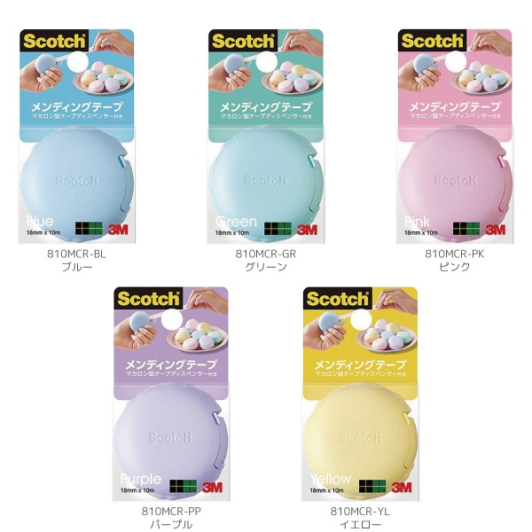 [3M꡼ॸѥ]Scotch㥹åǥ󥰥ơסޥ󷿥ơץǥڥ󥵡դ810MCR