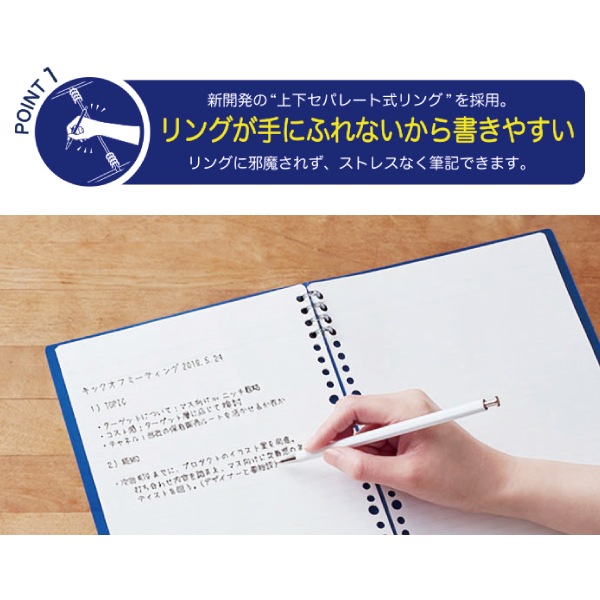 [KING JIM󥰥]󥰥ΡȡTEFRENUƥե졼̡䡡顼ƩPPɽ桡A4Ʒ15硡9856TTE