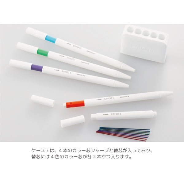 [MITSUBISHI����ɩ��ɮ]�����顼�ĥ��㡼�ץڥ󥷥롡EMOTT�㥨��åȡ�pencil���������ȡ�0.9mm��4����1�ܡ��ؿĥ��åȡ�M9-EM 4CL