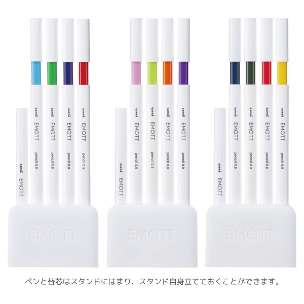 [MITSUBISHI����ɩ��ɮ]�����顼�ĥ��㡼�ץڥ󥷥롡EMOTT�㥨��åȡ�pencil���������ȡ�0.9mm��4����1�ܡ��ؿĥ��åȡ�M9-EM 4CL