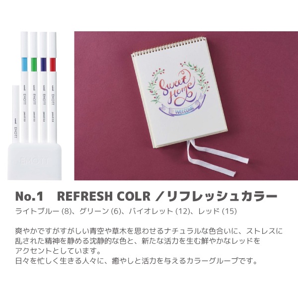 [MITSUBISHI����ɩ��ɮ]�����顼�ĥ��㡼�ץڥ󥷥롡EMOTT�㥨��åȡ�pencil���������ȡ�0.9mm��4����1�ܡ��ؿĥ��åȡ�M9-EM 4CL