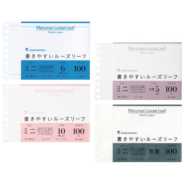 [marumanޥޥ]񤭤䤹롼꡼եߥˡߥ˥B7ѷ˥襳9ꡡ100