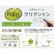 [PILOTѥå]륤󥭥ܡڥFRIXION Waaiեꥯ 䡡˺0.5mmLFW-15饤ɥΥå