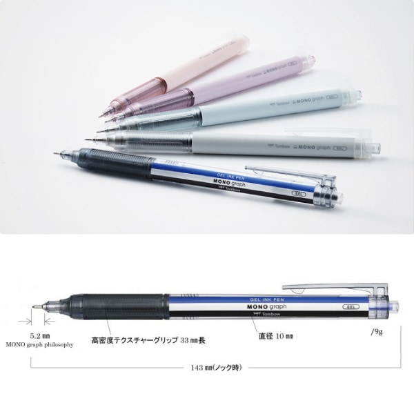 [TOMBOW���ȥ�ܱ�ɮ]����������ܡ���ڥ�MONO graph Lite���Υ���ե饤�ȡ䡡�ܡ���¡�0.38mm��0.5mm��BJ-MGLE�������٥ˡ��ɥ���åס�MONO Dry���Υɥ饤�䥤��