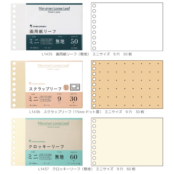 [marumanޥޥ]롼꡼ե꡼ߥ˥B7ѷ˥襳9