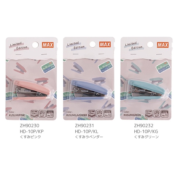 �ڿ��̸���ۡ�����ڤ켡�����佪λ�ۡ�[MAX���ޥå���]������ѥ��ȥ��ơ��ץ顼��HD-10P�������ߥ��顼��2��15��Ȥ���ZH9023���ߥ˥ۥå�����