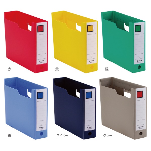 SALE[KING JIM󥰥]եܥåGܥåPPA475mm4631N