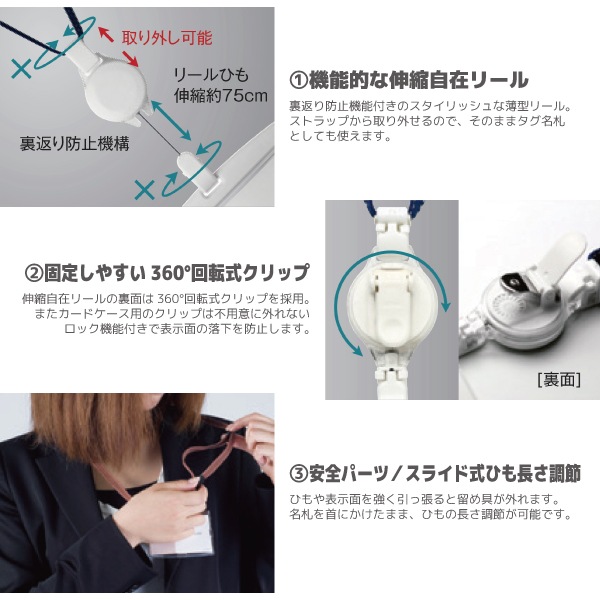 [SONiC�����˥å�]���ߤ겼��̾����ADVANCE LINE�㥢�ɥХ󥹥饤��䡡���եȥ��������꡼�륹�ȥ�åס�AL-883
