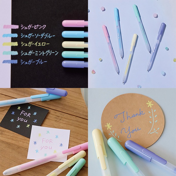 [SAKURA�������饯��ѥ�]�����륤�󥭥ܡ���ڥ�Ballsign��ܡ��륵�����Sugar�㥷�奬����Υå���0.8mm��GBRA208��126212��126255