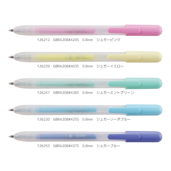 [SAKURA�������饯��ѥ�]�����륤�󥭥ܡ���ڥ�Ballsign��ܡ��륵�����Sugar�㥷�奬����Υå���0.8mm��GBRA208��126212��126255