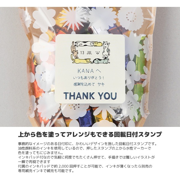 [MIDORIߥɥ꡿ǥե]סžա12󡡥󥭥ѥåդ3545235457