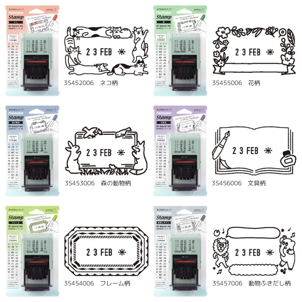 [MIDORIߥɥ꡿ǥե]סžա12󡡥󥭥ѥåդ3545235457