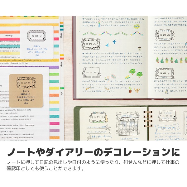 [MIDORIߥɥ꡿ǥե]סžա12󡡥󥭥ѥåդ3545235457