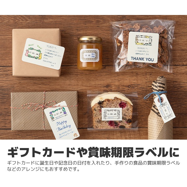 [MIDORIߥɥ꡿ǥե]סžա12󡡥󥭥ѥåդ3545235457