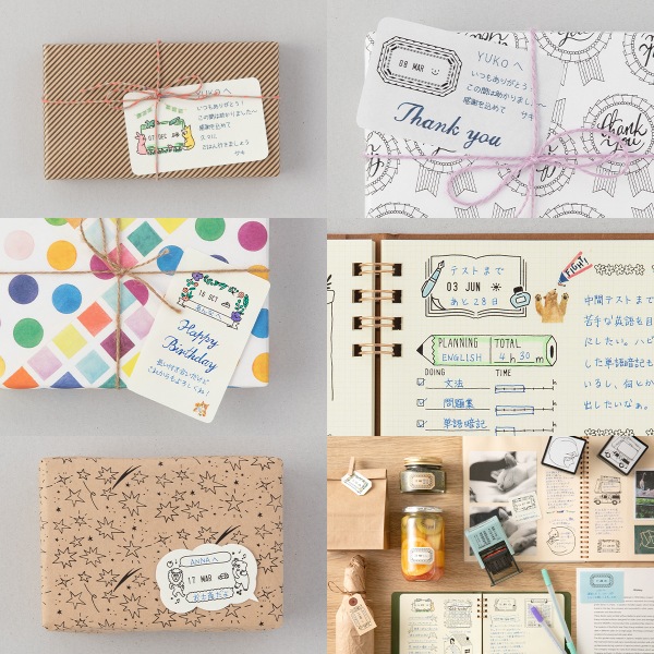 [MIDORIߥɥ꡿ǥե]סžա12󡡥󥭥ѥåդ3545235457