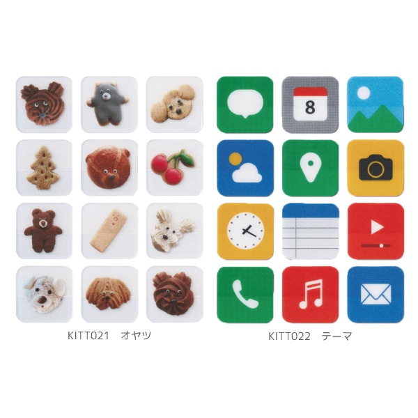 [KINGJIM�����󥰥���]���ޥ����󥰥ơ��ס������롡KITTA�㥭�å��䥯�ꥢ��2025ǯ2���15mm��Ĺ��15mm��5����12�硡KITT021��022