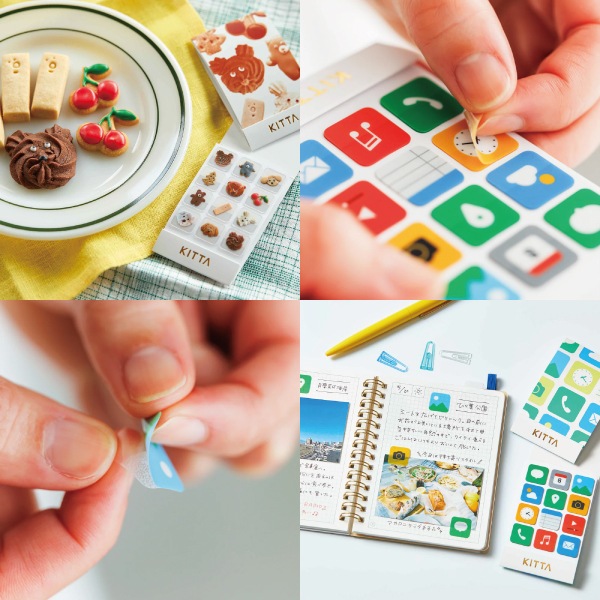 [KINGJIM�����󥰥���]���ޥ����󥰥ơ��ס������롡KITTA�㥭�å��䥯�ꥢ��2025ǯ2���15mm��Ĺ��15mm��5����12�硡KITT021��022