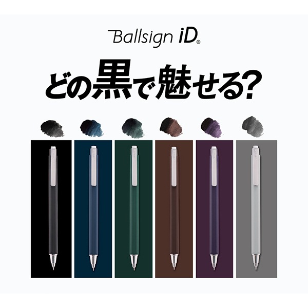 [SAKURA�������饯��ѥ�]�����륤�󥭥ܡ���ڥ�Ballsign��ܡ��륵�����iD ���󥰥롡Ķ�˺�0.3mm��GBR403��Ķ�˺�0.4mm��GBR404���˺�0.5mm��GBR405��ϻ�ѷ���