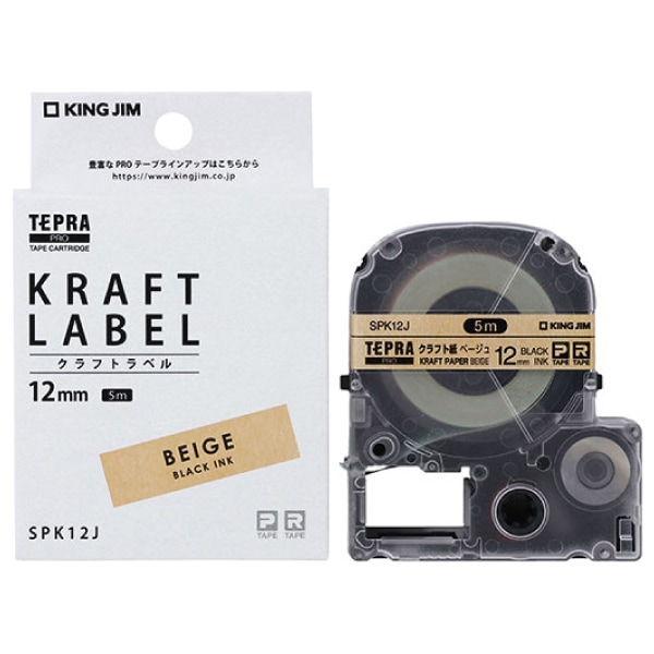 テプラ　本体+カートリッジセット　キングジム　TEPRA テプラ」PRO テープカートリッジ | 「テプラ」 | ファイルと