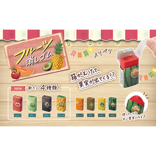 [PLUSץ饹]ץ饹åäࡡAIR-IN㥨䡡ե롼ľäࡡER-0311