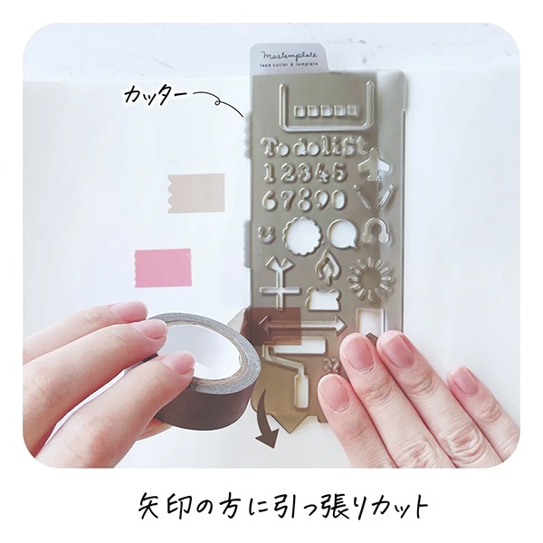 [KUTSUWAĥ]ޥƥץ졼ȡ15mmơбDE011åդƥץ졼구ơץå