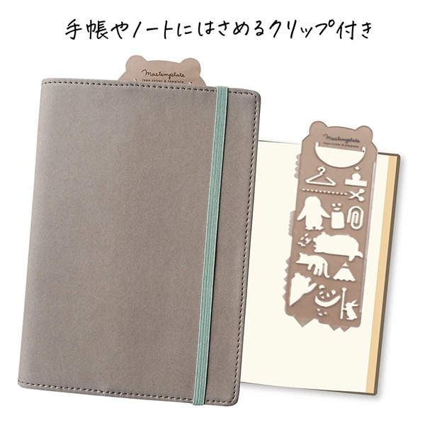 [KUTSUWAĥ]ޥƥץ졼ȡ15mmơбDE011åդƥץ졼구ơץå