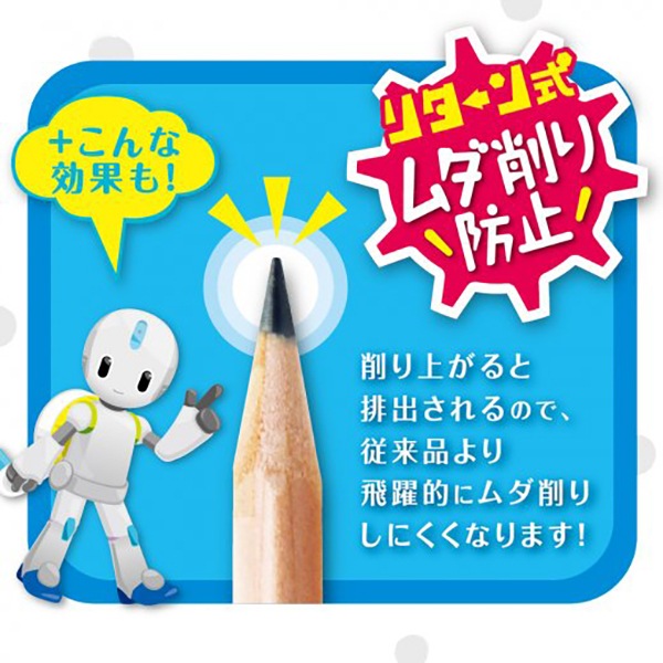 ��[ SONiC�����˥å� ]����ư��ɮ��ꡡTOGA RETURN��ȥ��꥿����䡡EK-4297-T��Ʃ���ܥǥ�