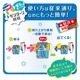 ��[ SONiC�����˥å� ]����ư��ɮ��ꡡTOGA RETURN��ȥ��꥿����䡡EK-4297-T��Ʃ���ܥǥ�