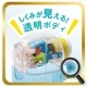 ��[ SONiC�����˥å� ]����ư��ɮ��ꡡTOGA RETURN��ȥ��꥿����䡡EK-4297-T��Ʃ���ܥǥ�