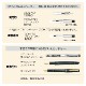 [PILOT���ѥ����å�]����ǯɮ�ѥ��󥯥ܥȥ롡TSUWAIRO�㶯���䡡���̽��Ѵ������󥭡�30ml��INK-30TW